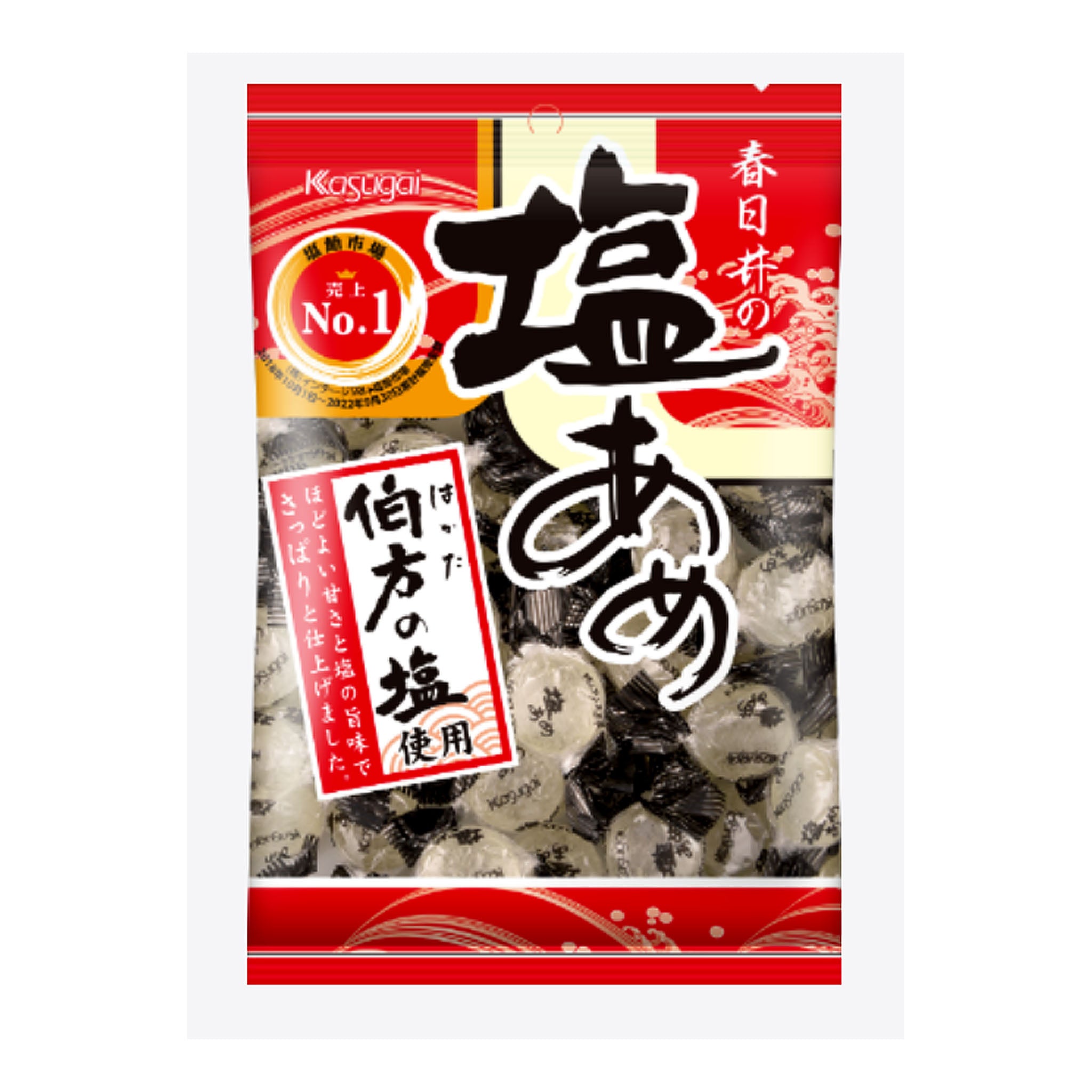 Kasugai Seika Salt Candy